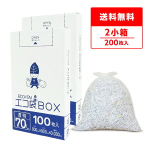 ݑ ^Cv 70bg   80x90cm 0.030mm 100x2 HKU-730-2kobako | S~  GRBOX BOX^Cv   70l NA TLEvebN 