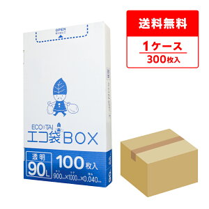 ݑ ^Cv 90bg  90x100cm 0.040mm  100x3 HK-930 | S~  GRBOX BOX^Cv   90l NA TLEvebN  [ 
