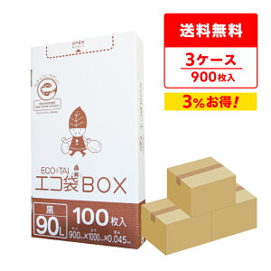 ݑ ^Cv 90bg 90x100cm 0.045mm  100x3x3 HK-970-3 | S~  GRBOX BOX^Cv ^Cv  90l ubN TLEvebN  a@  { J[