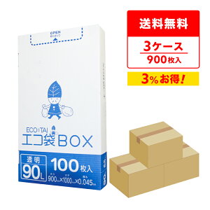ݑ ^Cv 90bg  90x100cm 0.045mm 100x3x3 HK-980-3 | S~  GRBOX BOX^Cv ^Cv  NA 90l TLEvebN  ܂Ƃߔ