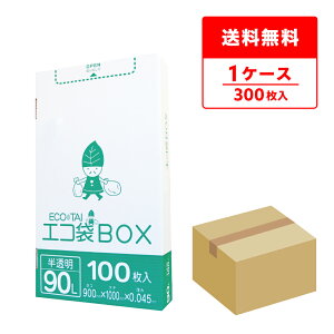 Gg[P10{420:00`91:59܂ ݑ ^Cv 90bg  90x100cm 0.045mm 100x3 HK-990 | S~  GRBOX BOX^Cv ^Cv  90l TLEvebN 