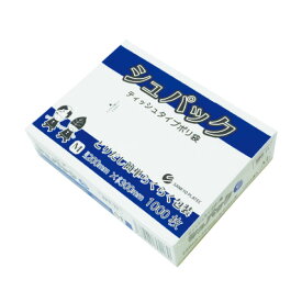 【小箱販売】FPT-11kobako ティッシュタイプポリ袋 Mサイズ 0.010mm厚 半透明 1000枚/保存袋 ポリ袋 ゴミ袋 ごみ袋 袋 箱タイプ 食品検査適合 RoHS指定 食品用 キッチン サンキョウプラテック