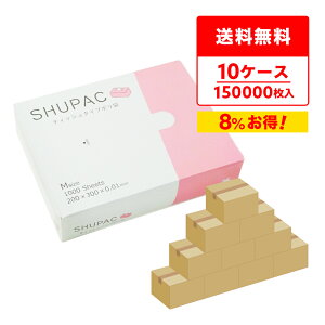 eBbV^Cv| ۑ MTCY  20x30cm 0.010mm 1000x15x10 FPT-11-10 | S~ ݑ  ^Cv HiK RoHSw Hip Lb` TLEvebN ܂