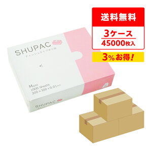 eBbV^Cv| ۑ MTCY  20x30cm 0.010mm 1000x15x3 FPT-11-3 | S~ ݑ  ^Cv HiK RoHSw Hip Lb` TLEvebN ܂Ƃ