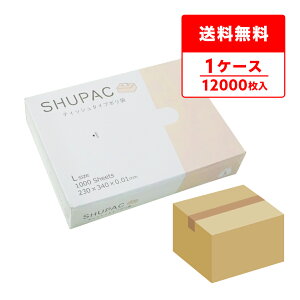 eBbV^Cv| ۑ LTCY  23x34cm 0.010mm 1000x12 FPT-12 | S~ ݑ  ^Cv HiK RoHSw Hip Lb` TLEvebN  