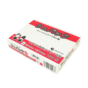 �G���g���[��P10�{��19��20:00�`26��1:59�܂� �A�E�g���b�g�i �e�B�b�V���^�C�v�|���� �ۑ��� LL�T�C�Y ������ 26x38cm 0.010mm�� 1000�� FPT-13-z-kobako �|���� �S�~�� ���ݑ� �� ���^�C�v �H�i�����K�� RoH