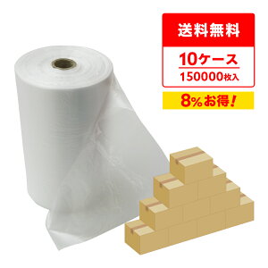 P10{1310:00`1523:59܂ W[(~Vڕt) 11  20x30cm 0.006mm 2500x6{x10 FR-11-10/[| [| W[ [ | ۑ Hip Lb`