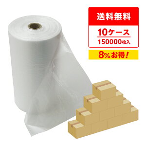 P10{1310:00`1523:59܂ [| (~Vڕt) 12  23x34cm 0.006mm 2500x6{x10 FR-12-10/[| [| [ |  ۑ Hip Lb` 