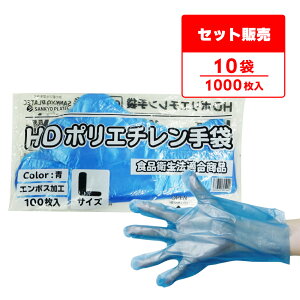 |G` HD LTCY  25.5x28.5cm 100x10 HPGL-100Bbara10 ЃG{X/Hiq@K Ep Ɩp HX Hi  | | | e e H q ĝ |