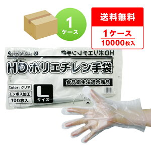 Gg[P10{ |G` HD LTCY  25.5x28.5cm 100x100 HPGL-100 ЃG{X/Hiq@K Ep Ɩp HX Hi  | | | e e H q