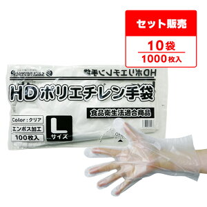 Gg[P10{ |G` HD LTCY  25.5x28.5cm 100x10 HPGL-100bara10 ЃG{X/Hiq@K Ep Ɩp HX Hi  | | | e e H q