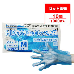 Gg[P10{420:00`111:59܂ |G` HD MTCY  24x28.3cm 100x10 HPGM-100Bbara10 ЃG{X/Hiq@K Ep Ɩp HX Hi  | | | 