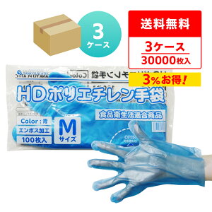 |G` HD MTCY  24x28.3cm 100x100x3 HPGM-100B-3 ЃG{X/Hiq@K Ep Ɩ HX   | | e H  ĝ | TLEve