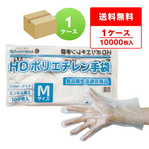 |G` HD MTCY  24x28.3cm 100x100 HPGM-100 ЃG{X/Hiq@K Ep Ɩp HX Hi  | | | e e H q ĝ |
