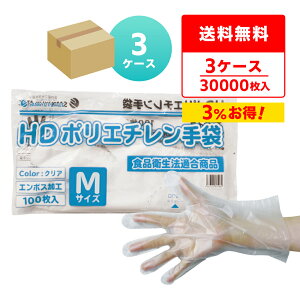 |G` HD MTCY  24x28.3cm 100x100x3 HPGM-100-3 ЃG{X/Hiq@K Ep Ɩp HX   | | | e e H ĝ | TL