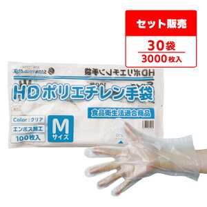 Gg[P10{420:00`111:59܂ |G` HD MTCY  24x28.3cm 100x30 HPGM-100bara30 ЃG{X/Hiq@K Ep Ɩp HX Hi  | | |