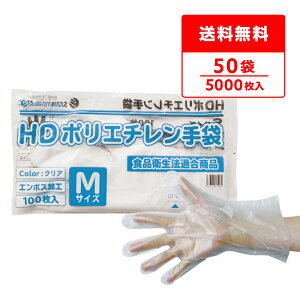 |G` HD MTCY  24x28.3cm 100x50 HPGM-100bara50 ЃG{X/Hiq@K Ep Ɩp HX Hi  | | | e e H q ĝ |