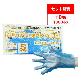 Gg[P10{420:00`111:59܂ |G` HD STCY  22x27.4cm 100x10 HPGS-100Bbara10 ЃG{X/Hiq@K Ep Ɩp HX Hi  | | | 