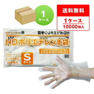 Gg[P10{ |G` HD STCY  22x27.4cm 100x100 HPGS-100 ЃG{X/Hiq@K Ep Ɩp HX Hi  | | | e e H q 