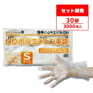 Gg[P10{420:00`111:59܂ |G` HD STCY  22x27.4cm 100x30 HPGS-100bara30 ЃG{X/Hiq@K Ep Ɩp HX Hi  | | |