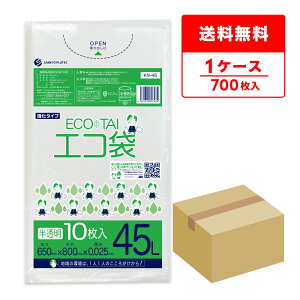 ݑ 45bg  65x80cm 0.025mm 10x70 KN-48/| S~ GR   45l TLEvebN  [ 