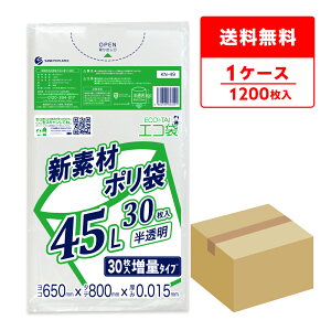 Gg[P10{2020:00`271:59܂ ݑ 45bg   ʃ^Cv 65x80cm 0.015mm 30x40 KN-49/| S~ GR   45l TLEvebN  [ 