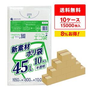 ݑ 45bg   65x80cm 0.012mm 10x150x10 KN-50-10/| S~ GR   45l TLEvebN  ܂Ƃߔ [ 