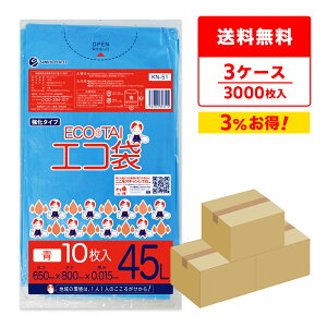 ݑ 45bg   65x80cm 0.015mm 10x100x3 KN-51-3/| S~ GR   F 45l TLEvebN  ܂Ƃߔ [ 