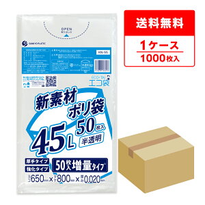 Gg[P10{420:00`111:59܂ ݑ 45bg   ʃ^Cv 65x80cm 0.020mm 50x20 KN-55/| S~ GR   45l TLEvebN  [ 