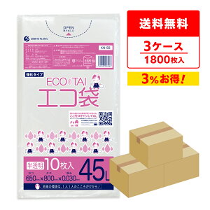 ݑ 45bg  65x80cm 0.030mm 10x60x3 KN-58-3/| S~ GR   45l TLEvebN ܂Ƃߔ  [ 