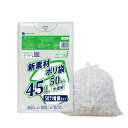 ごみ袋 45リットル 薄手 半透明 増量タイプ 65x80cm 0.012mm厚 50枚 KN-69bara/ポリ袋 ゴミ袋 エコ袋 平袋 袋 45l サンキョウプラテック
