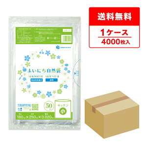 ۑ TCY  18x25cm 0.020mm 50x80 LN-11 | Hi ۑp| Hiۑ   Hip ۑp Lb` ܂ɂR HiK TLEvebN  