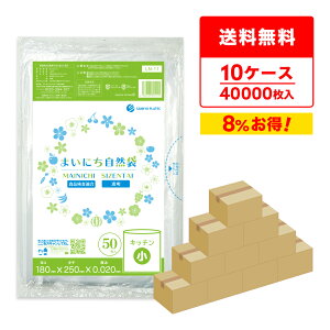 ۑ TCY  18x25cm 0.020mm 50x80x10 LN-11-10 | Hi ۑp| Hiۑ   Hip ۑp Lb` ܂ɂR HiK TLEvebN ܂Ƃ