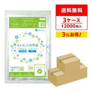 ۑ TCY  18x25cm 0.020mm 50x80x3 LN-11-3 | Hi ۑp| Hiۑ   Hip ۑp Lb` ܂ɂR HiK TLEvebN ܂Ƃ
