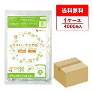 ۑ TCY  32x38cm 0.020mm 50x80 LN-13 | Hi ۑp| Hiۑ   Hip ۑp Lb` ܂ɂR HiK TLEvebN  