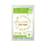 エントリーでP10倍★14日20:00〜17日9:59まで 保存袋 大サイズ 透明 32x38cm 0.020mm厚 50枚 LN-13bara …