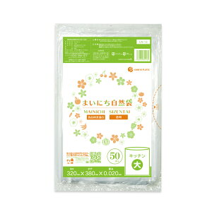 Gg[P10{2020:00`271:59܂ ۑ TCY  32x38cm 0.020mm 50 LN-13bara | Hi ۑp| Hiۑ   Hip ۑp Lb` ܂ɂR Hi