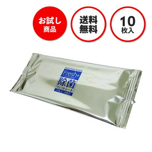 y䂤pPbgz̃Tv ۃEFbgV[g AR[z  10 JO-2sample s 㕥ϕs /ۃV[g EFbgV[g V[g EFbgeBbV 