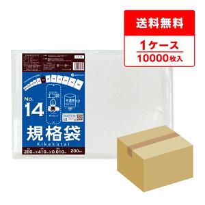 FA-14 Ki 14 0.010mm  200x50 /|   ۑ Hi Hip H HiK RoHSw  TLEvebN  [