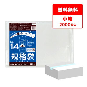 y̔zFA-14kobako Ki 14 0.010mm  200x10 /|   ۑ Hi Hip H HiK RoHSw  TLEvebN 