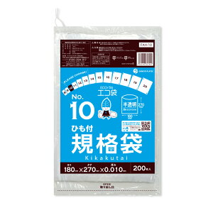 yo̔zFAH-10bara Ђt Ki 10 0.010mm  200 /|   ۑ Hi Hip H HiK RoHSw  TLEvebN