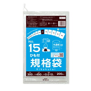 yo̔zFAH-15bara Ђt Ki 15 0.010mm  200 /|   ۑ Hi Hip H HiK RoHSw  TLEvebN