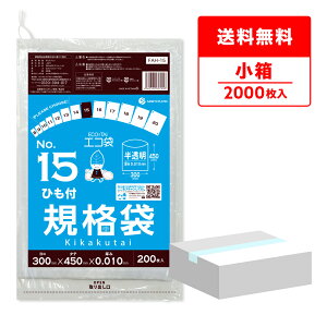 y̔zFAH-15kobako Ђt Ki 15 0.010mm  200x10 /|   ۑ Hi Hip H HiK RoHSw  TLEvebN 