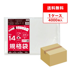 FB-14 Ki 14 0.020mm  100x40 /|  ۑ Hi  Hip H ~[ ۈ牀 HiK RoHSw TLEvebN  [