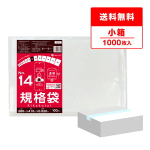 y̔zFB-14kobako Ki 14 0.020mm  100x10/|  Ki ۑ Hi  Hip H ~[ ۈ牀 HiK RoHSw TLEvebN 