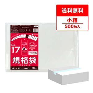 Gg[P10{2020:00`271:59܂ y̔zFB-17kobako Ki 17 0.020mm  100x5 /|  ۑ Hi  Hip H ~[ ۈ牀 HiK RoHSw TLEv