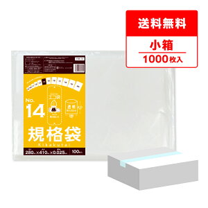 y̔zFBB-14kobako Ki 14 0.025mm  100x10 /|  ۑ Hi  Hip H ~[ ۈ牀 HiK RoHSw TLEvebN 