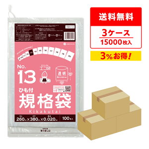Ђt Ki 13  26x38cm 0.020mm 100x50x3 FBH-13-3 |  ۑ Hi  Ki Hi Hip ݑ S~ ۑ H ~[ ۈ牀 Hiq@ RoHSw TLEvebN 