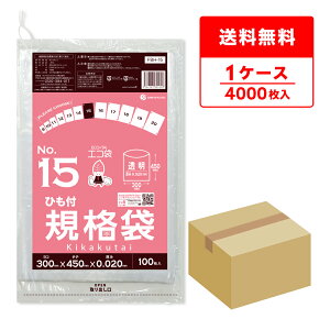 FBH-15 Ђt Ki 15 0.020mm  100x40 /|  ۑ Hi  Ki Hi Hip ݑ S~ rj[ ۑ H ~[ ۈ牀 Hiq@ RoHSw TLEvebN 