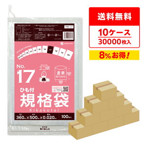 Gg[P10{ Ђt Ki 17 36x50cm 0.020mm  100x30x10 FBH-17-10 |  ۑ Hi  Ki Hi Hip ݑ S~ ۑ H ~[ ۈ牀 Hiq@ RoHSw T